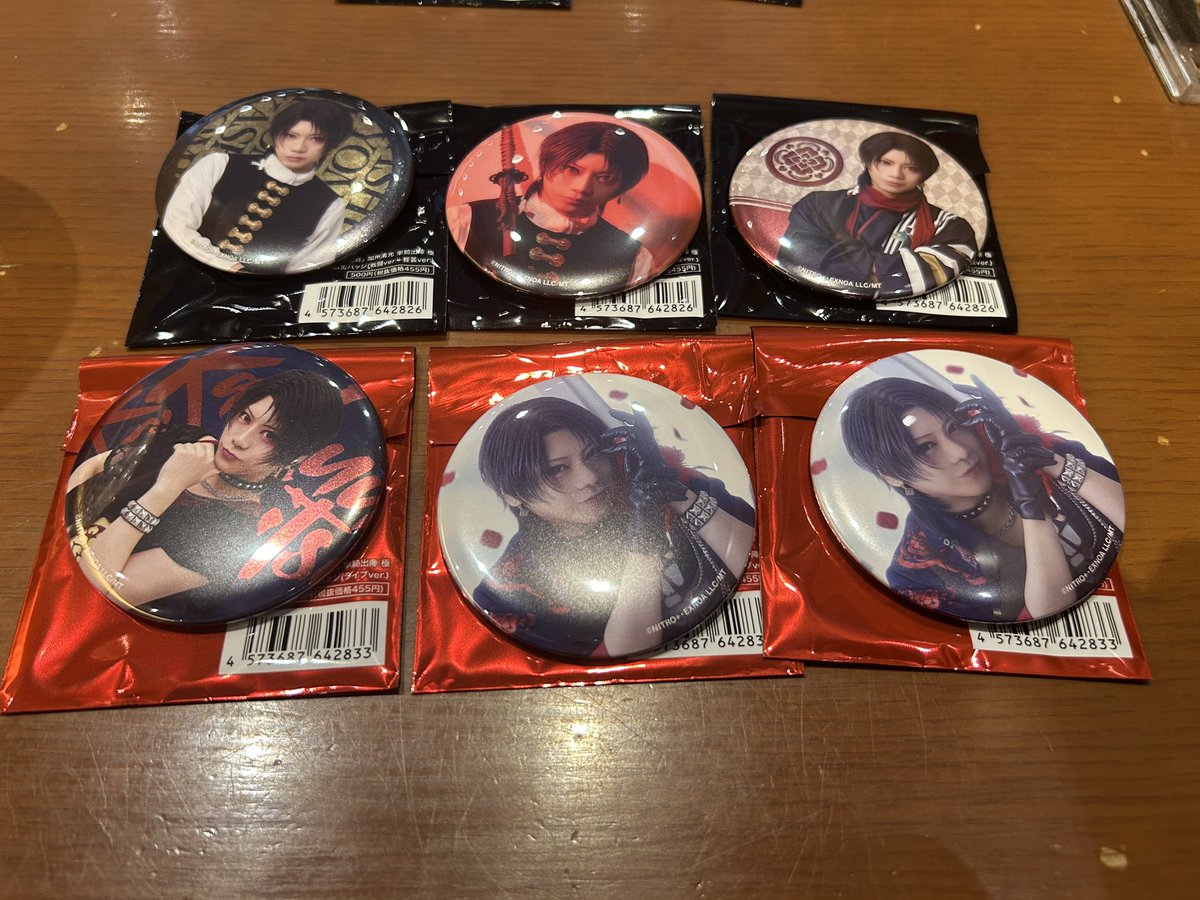 藍風真奈 tweet media