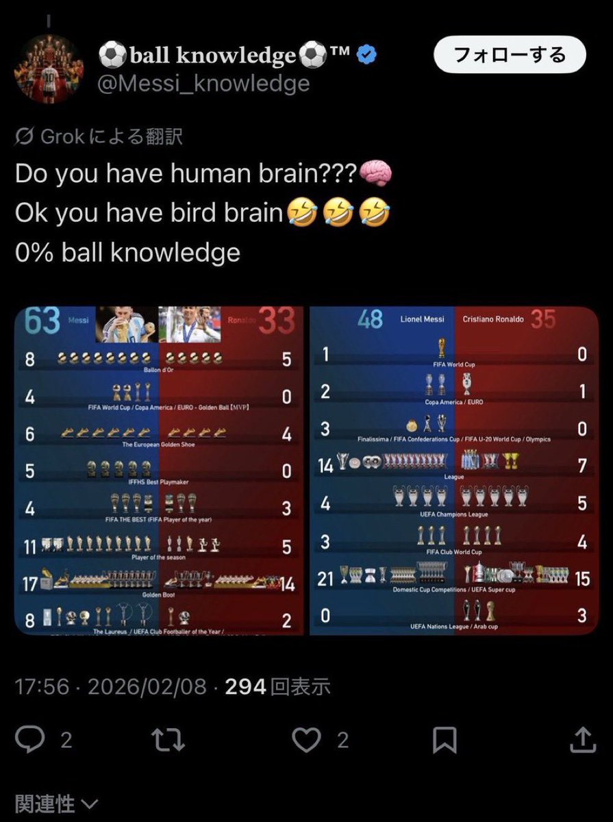 ゆいとも tweet media