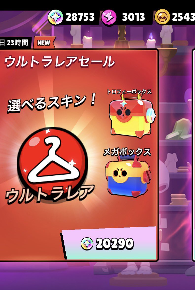 ビードリオ tweet media