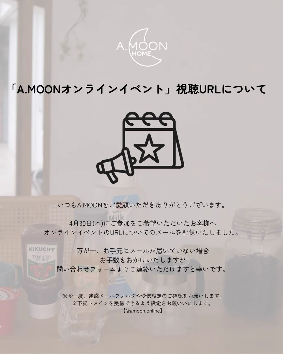 A.MOON (@a_moon_official) / X
