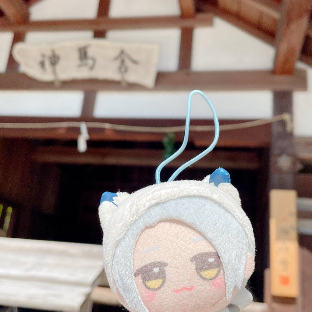 marnuinui's tweet photo. ……ちがうよ？馬にまつわる神社に行ったんだよ🐎今度競馬に行こうね https://t.co/OPZNA4jbbp
