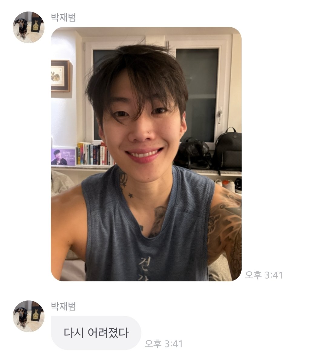 웅니 tweet media