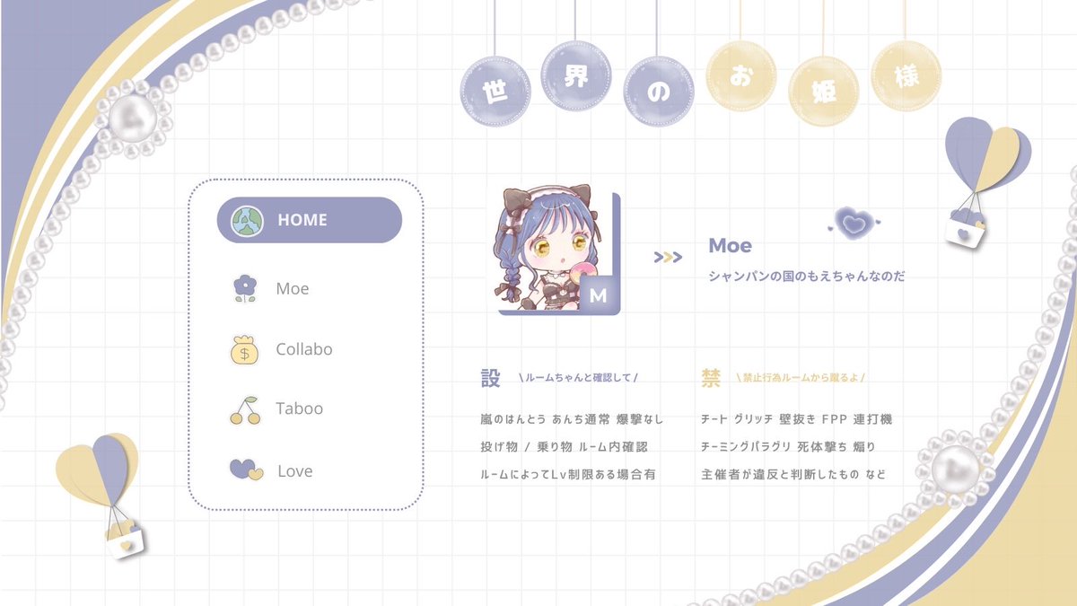 2XCOO_'s tweet photo. 🥂🕯duo 60人ルーム
                     ◟  jast @_yiio5     
 ︎︎
    時間｜5/2  23:00 #23時

    金額｜確 1,000 般 500 ×P

    条件｜🥂@2XCOO_ 🕯@Slyuux （ FF巻込○

    応募｜ ID 23:00デュオ

      #デュオ #デュオゲリラ
 ︎︎ https://t.co/afT1avZ51i