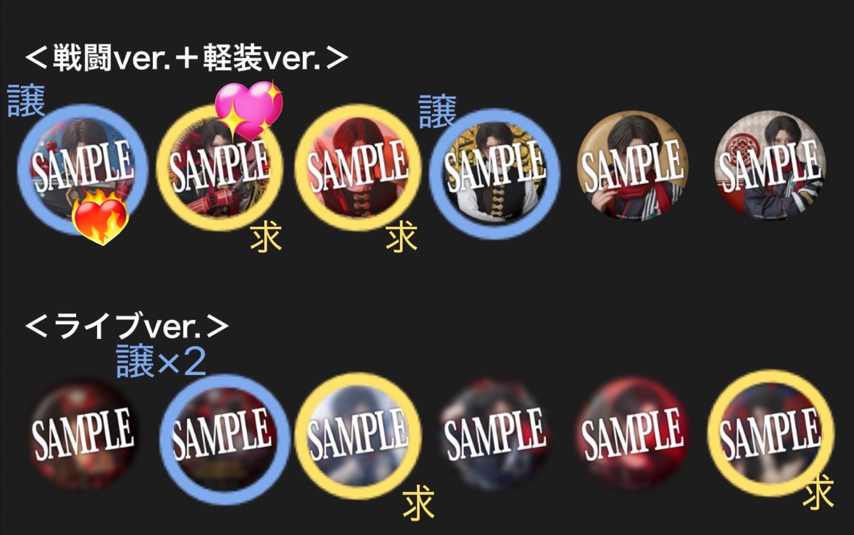 氷白 tweet media