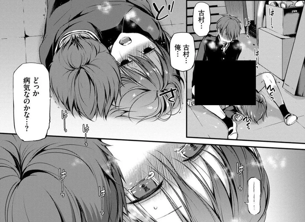 布団から出たくない大佐 tweet media