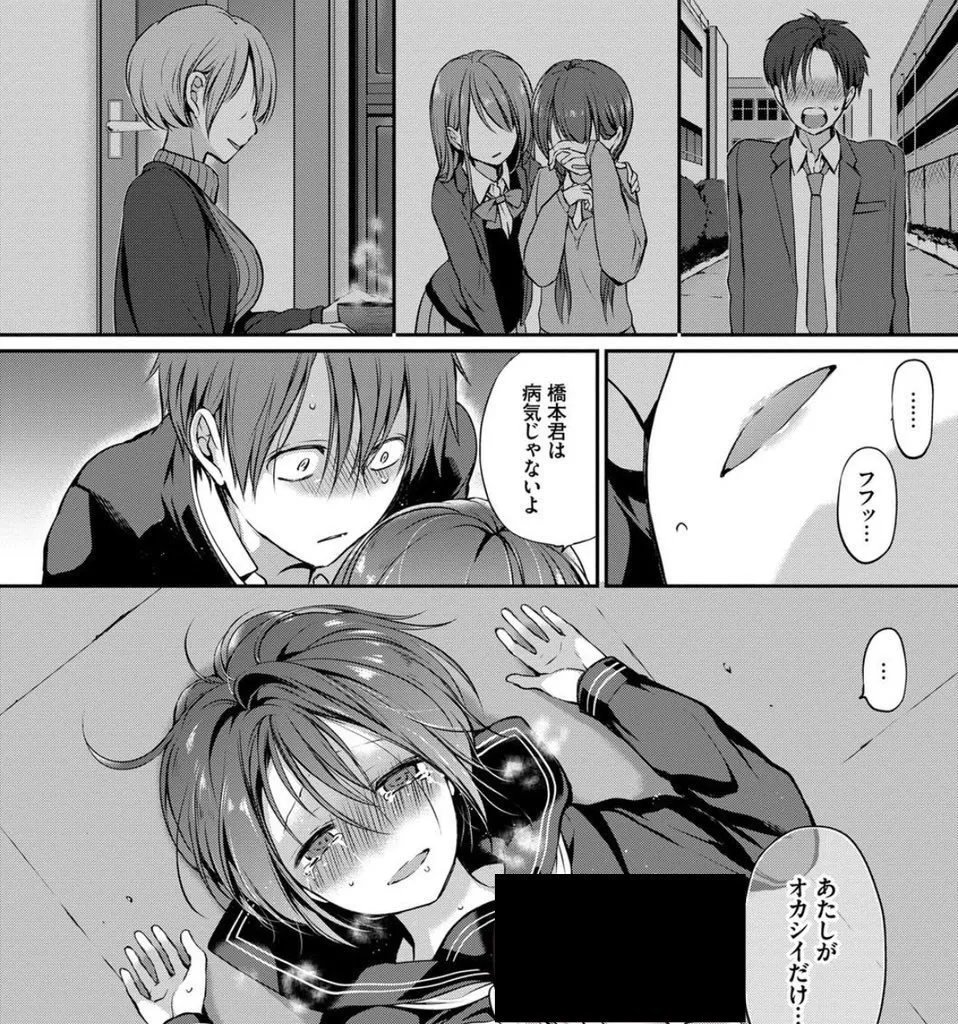 布団から出たくない大佐 tweet media