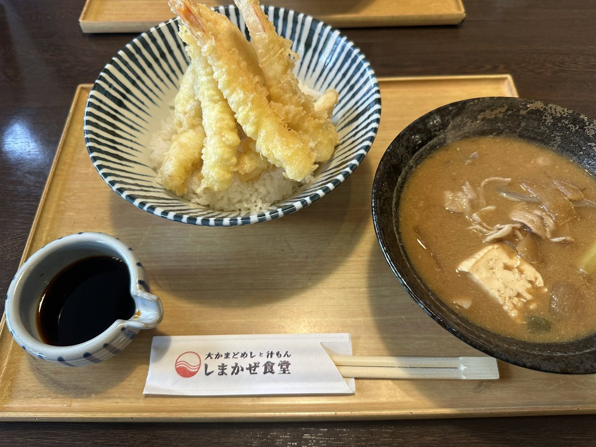 える tweet media