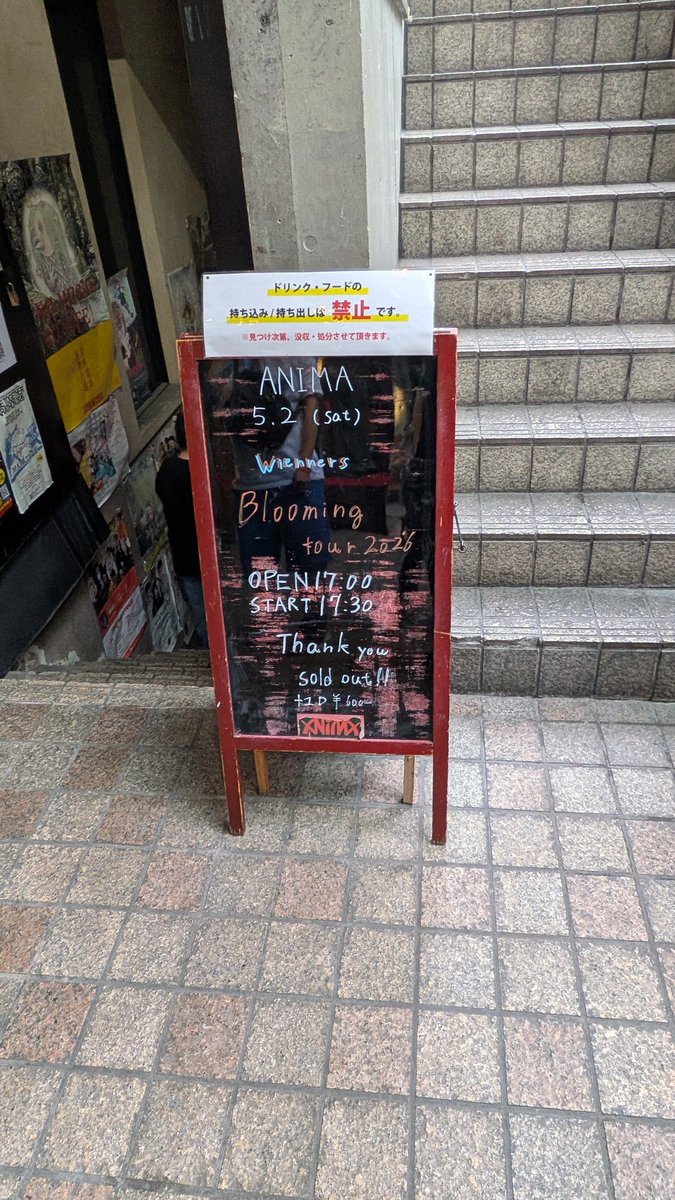 shiocon_y's tweet photo. 本日はこちら https://t.co/HTPjoD5vW5