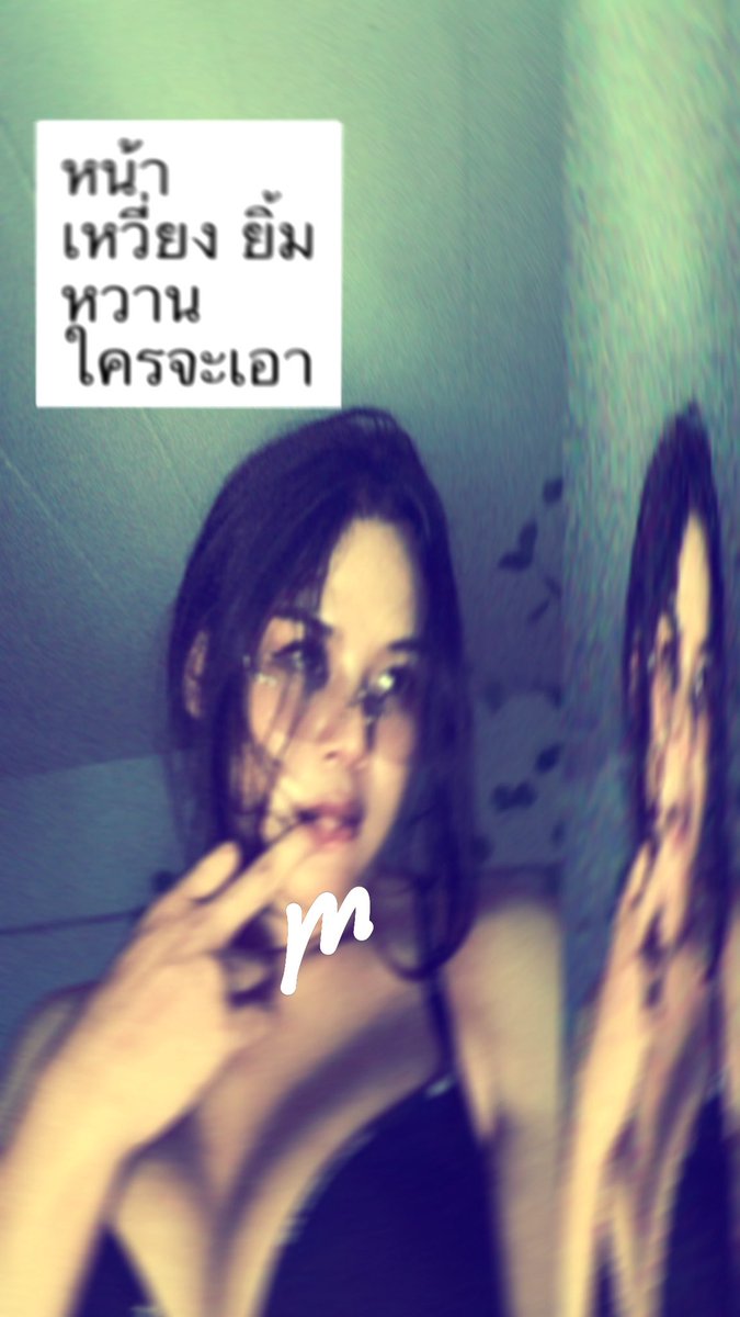 Mellchi tweet media
