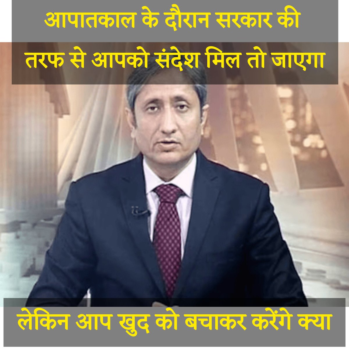 Aarya Tiwari tweet media