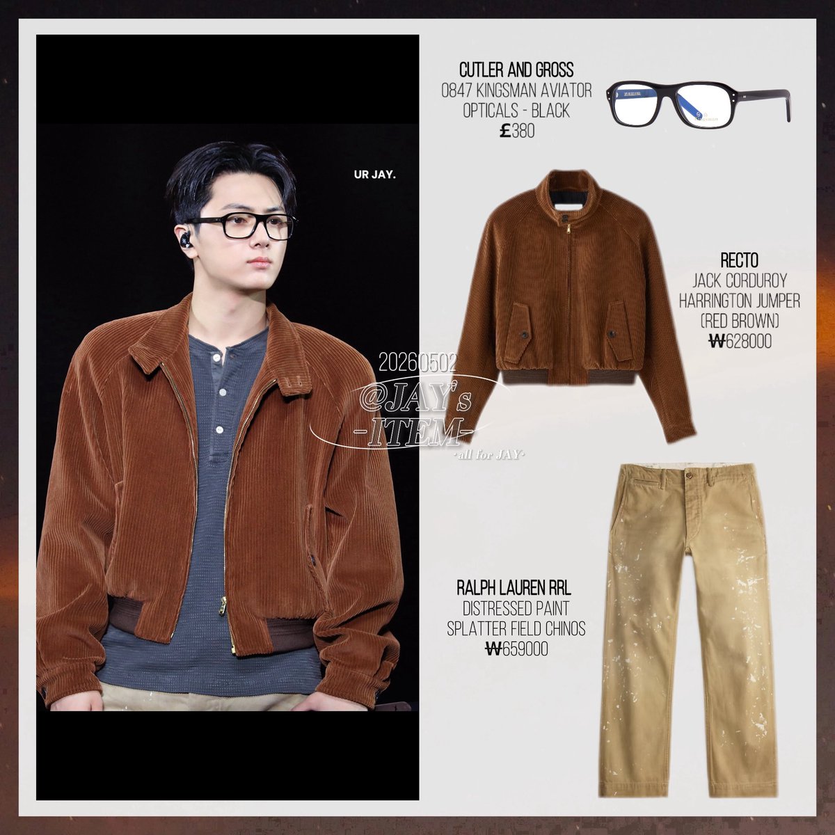 제이템 · JAY's ITEM tweet media