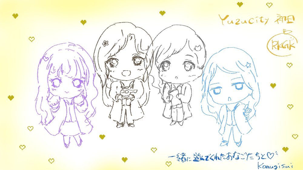 Komugisui🌟小麦 彗 tweet media