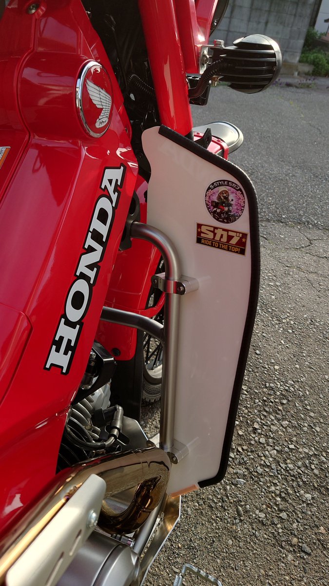 Hoshi_tec's tweet photo. 先日バイカーズパラダイスでのエヴァカブミーティングに行った証を貼りました😌有名車両を間近で見れて良い旅でした。
ケットしたSカブステッカーも貼りました😆 https://t.co/CWi5AFcAWi