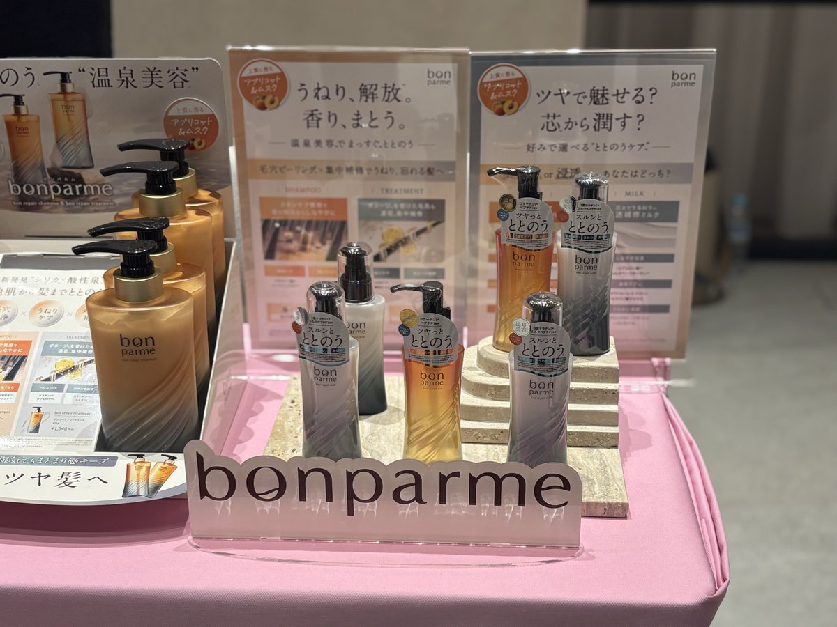 sayu_sayuka33's tweet photo. 少し前に行ったarmallのイベント
新しい商品との出会いがたくさんあり、とても充実した時間を過ごすことができました🤍
また機会があればお邪魔したいな💫💓
#armall https://t.co/coF7Il2yPt