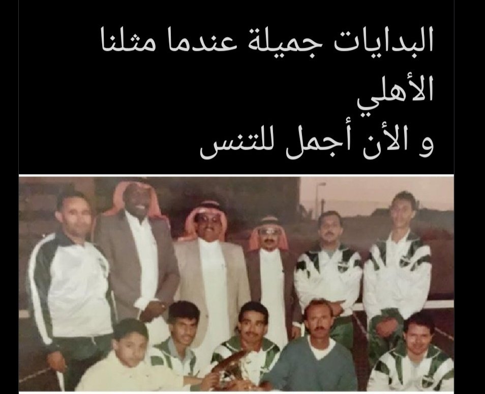 ابراهيم زاهد قدسي tweet media