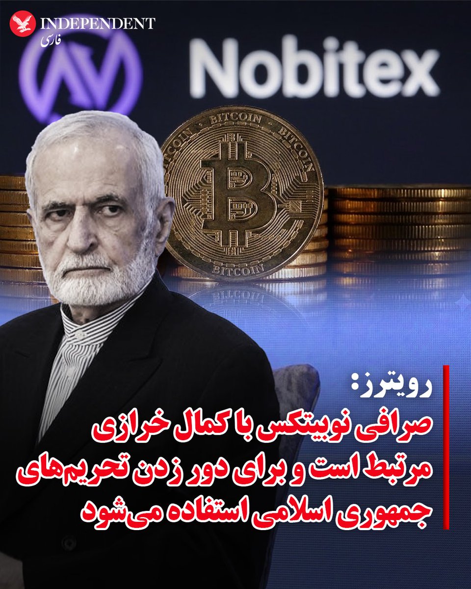independentpersian tweet media