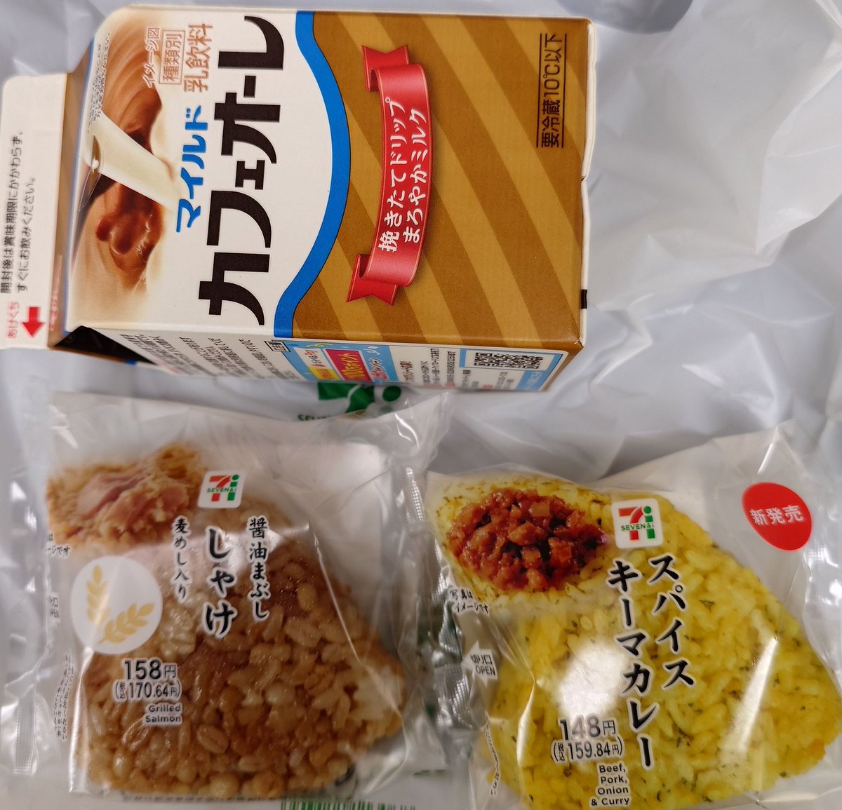 すぱきのこ tweet media