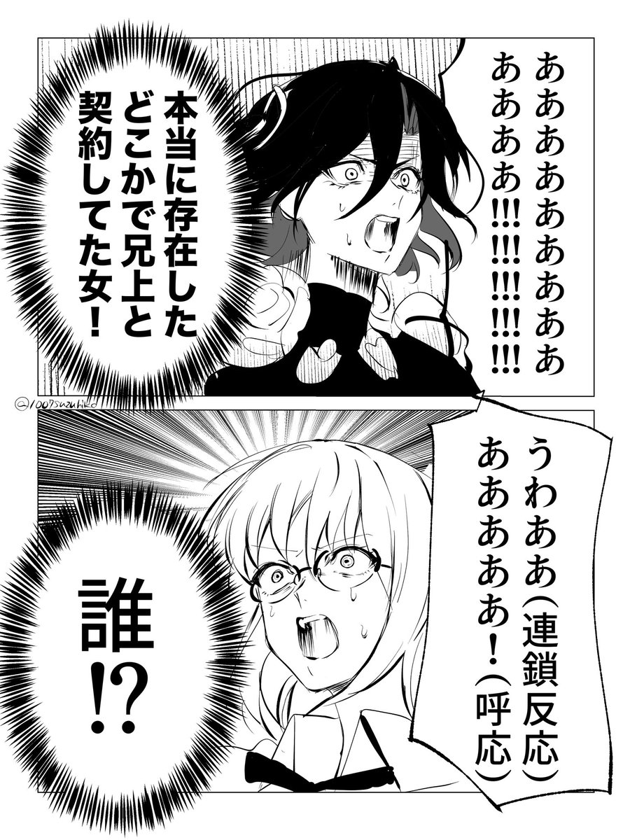 じゅういち tweet media