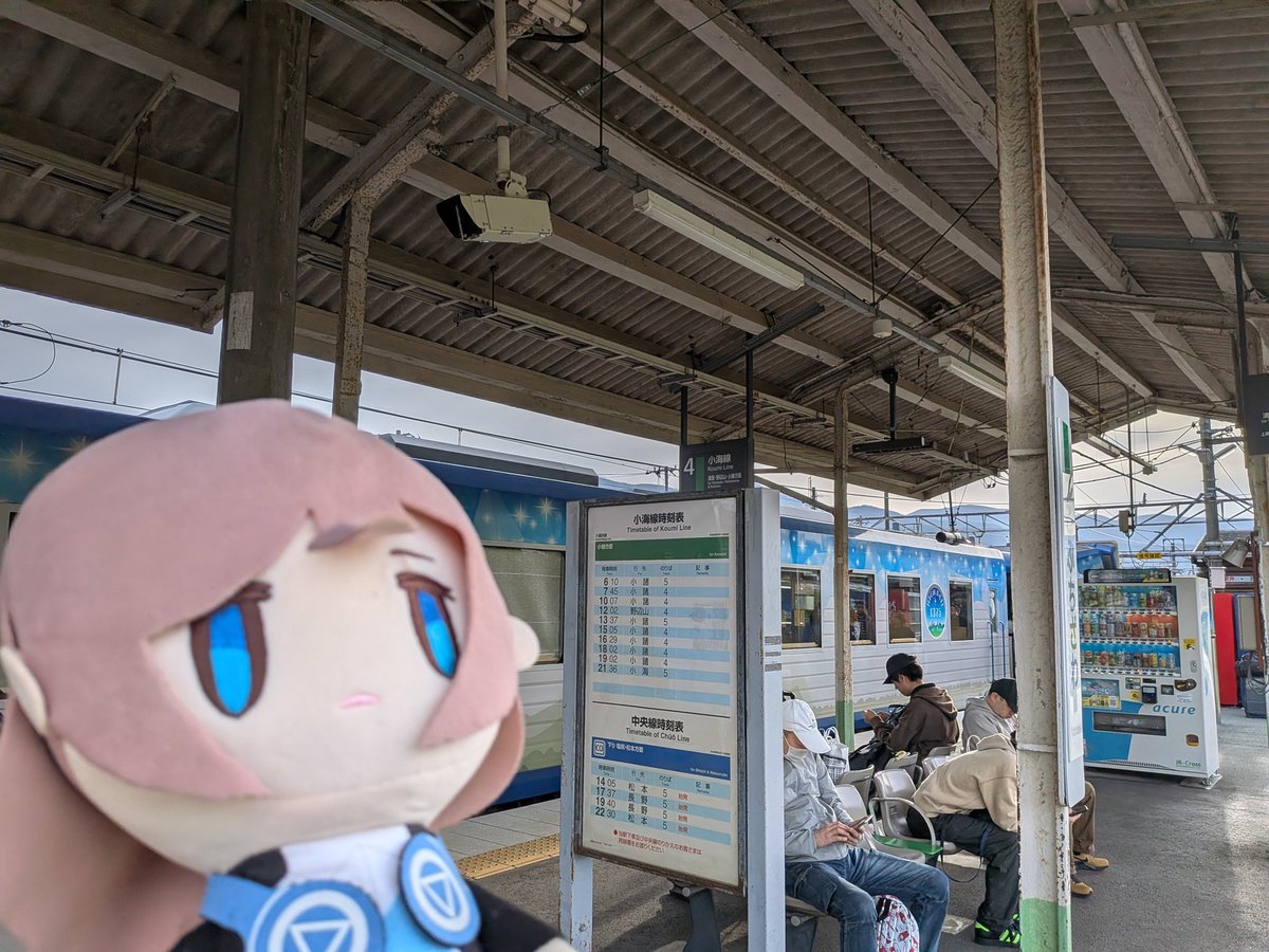 るびきゅー(6:00出勤の達人) tweet media
