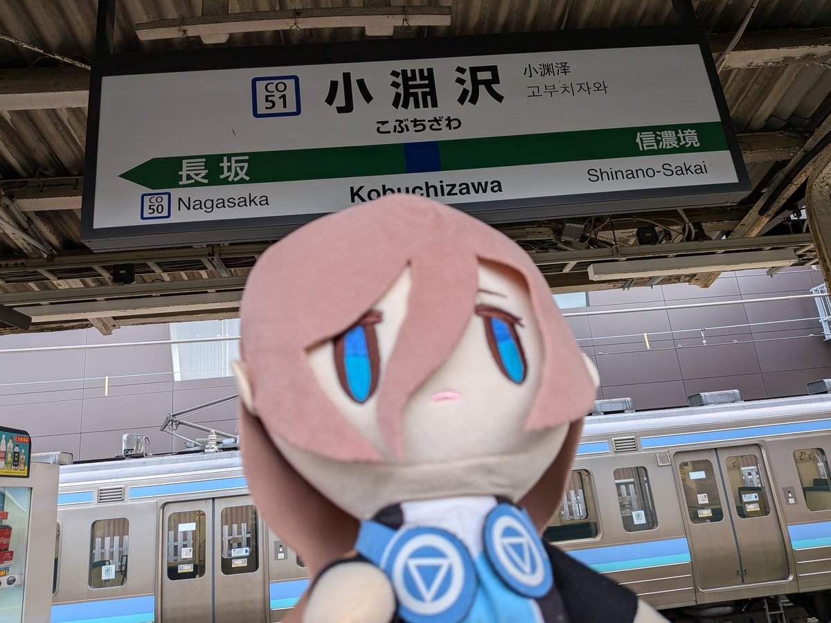 るびきゅー(6:00出勤の達人) tweet media