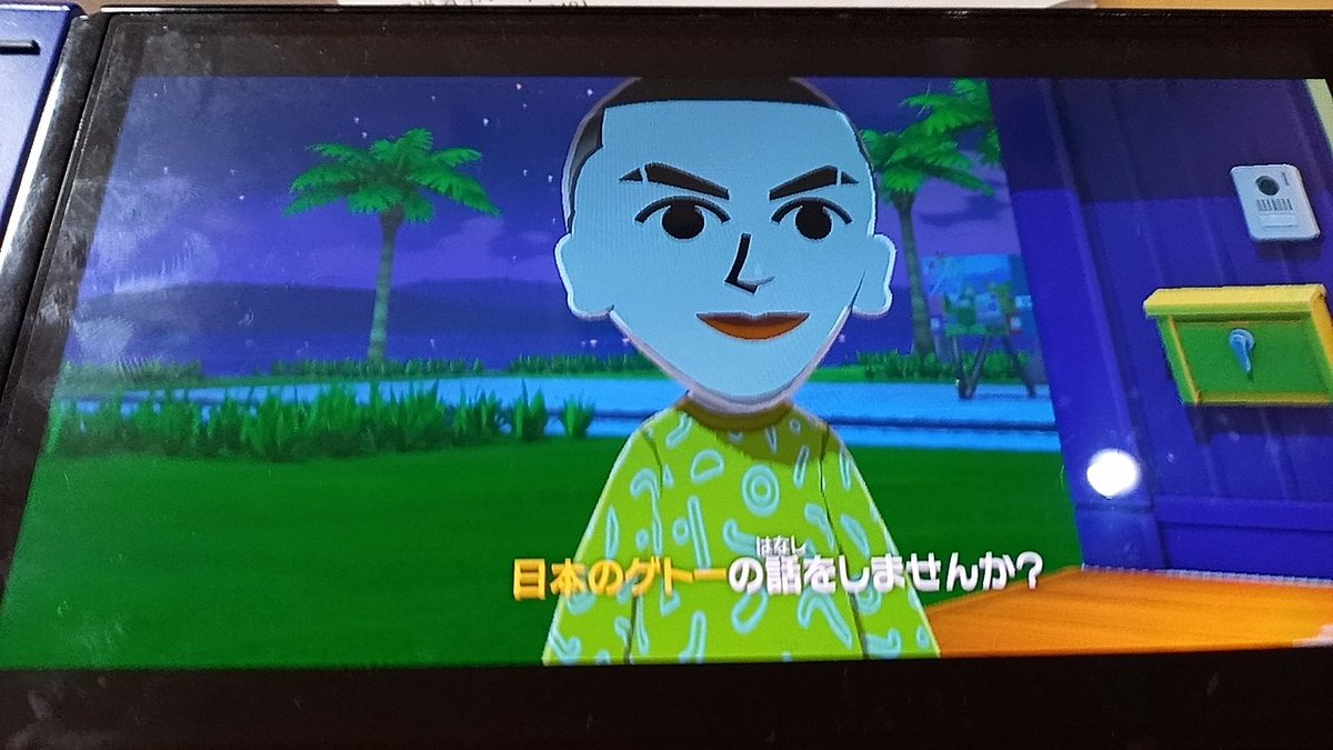 ぴぃまりランク19 tweet media