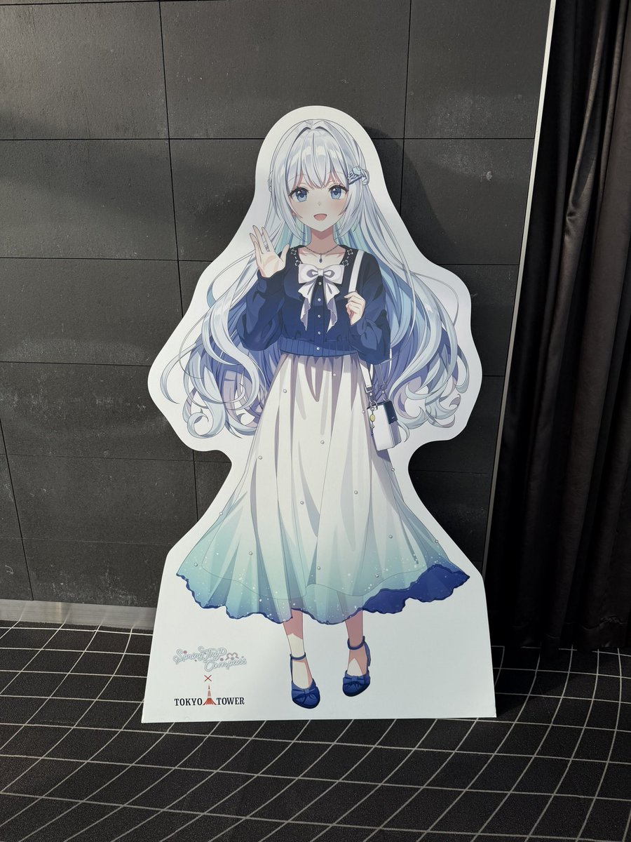 しぃ feat. 桜田ハネ tweet media