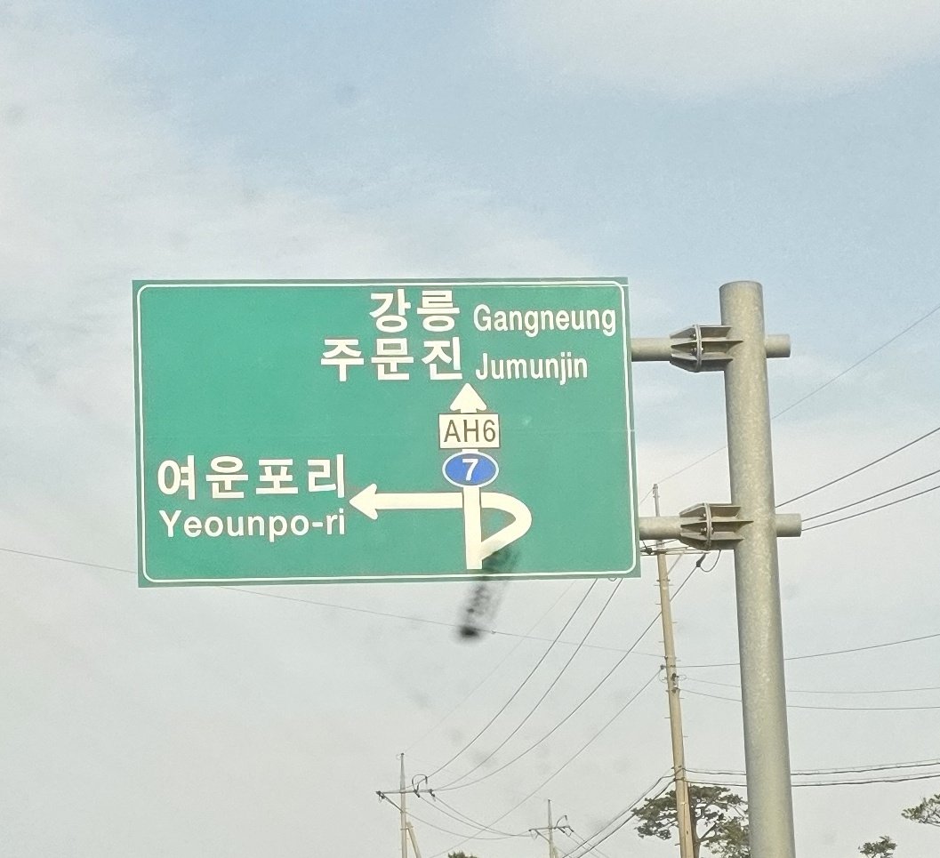 🐇토끼팡인🐰★천화 tweet media