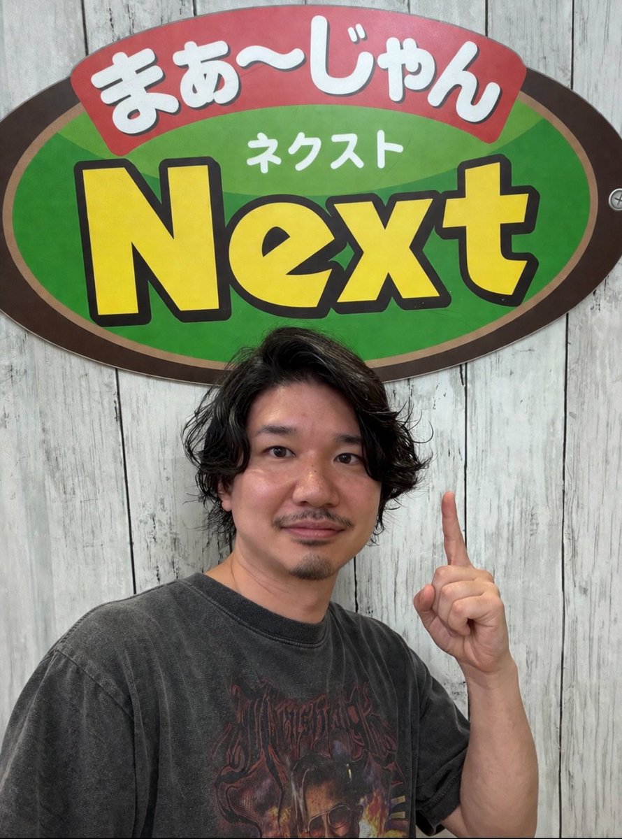 葉山 唯一／日本プロ麻雀連盟 tweet media