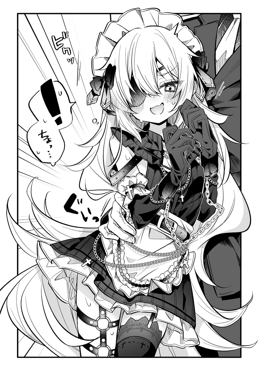 ｳﾜｰｰｰｰｰ!!!! tweet media