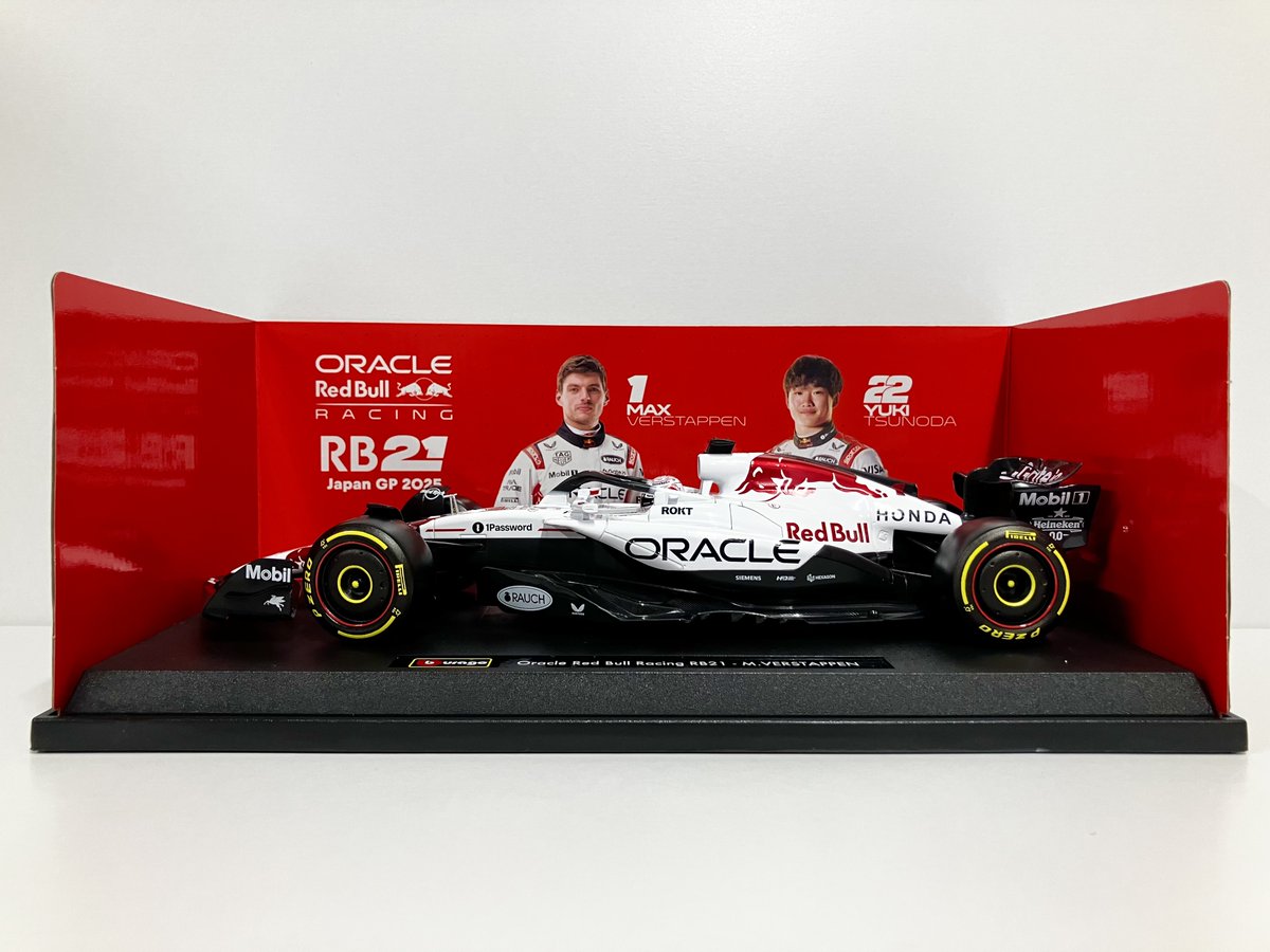 いわ 1/18 レッドブル RB21 日本GP 優勝 M.フェルスタッペン レッドブルRB21日本GP限定”日の丸”カラーのフェルスタッペン車、早くも