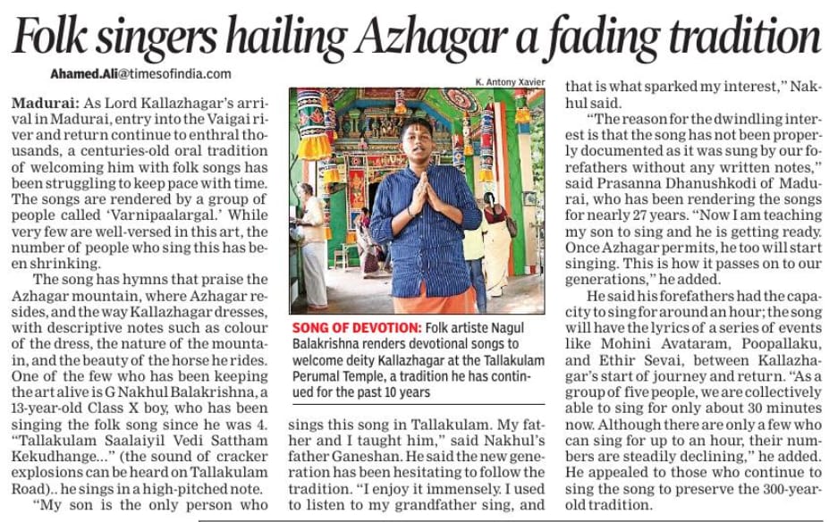 ahamedali97's tweet photo. There will always be contentment while doing stories on the Chithirai Festival. This year I came up with the idea of this 'Varnipaalargal,' a lesser-known tradition to the Maduraiites.

Thanks to @sevarkodi94 Senthil  for the story idea.
#Azhagar #Kallalazhagar #ChithiraiFestival https://t.co/X4gEcM43Ws