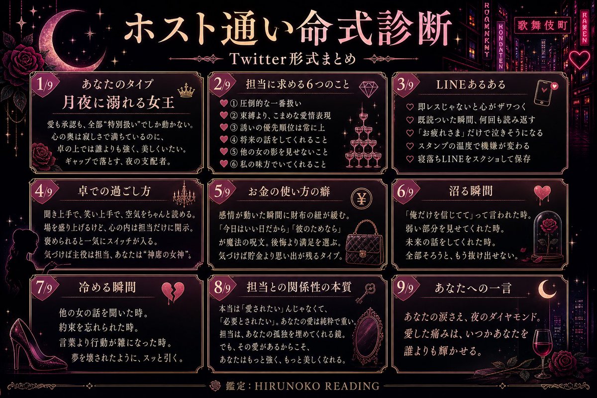 担当の靴がダサい tweet media