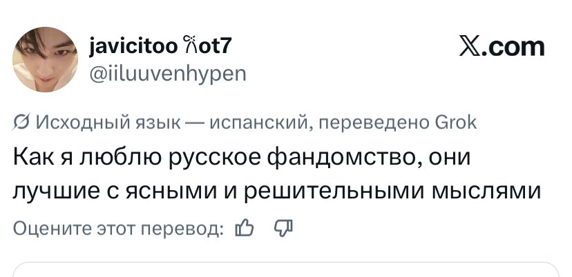 kvakushka ⁷ tweet media