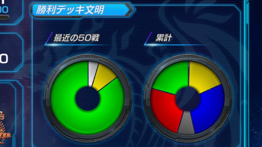 Shiki tweet media