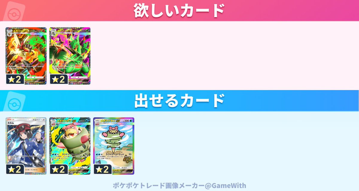 アフロ tweet media