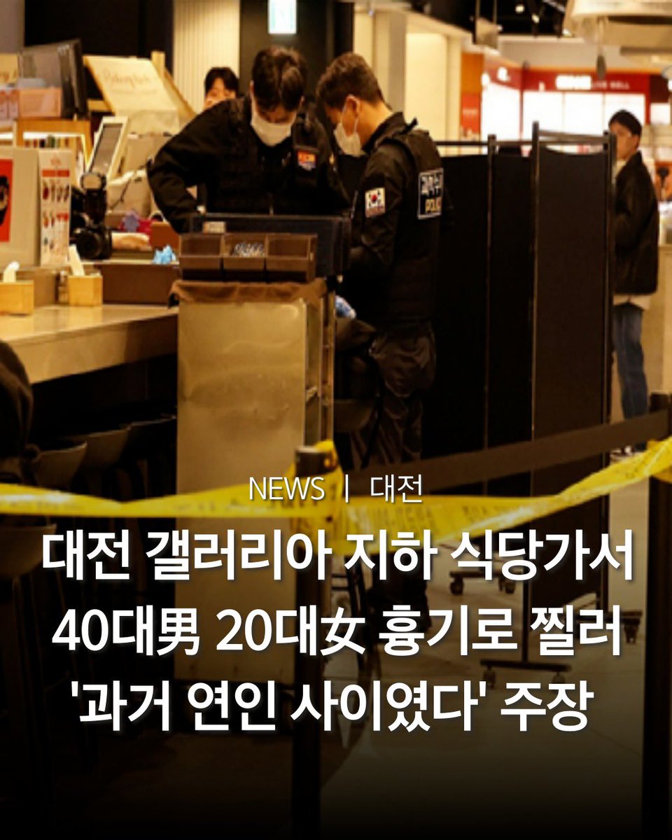 맛스터 tweet media