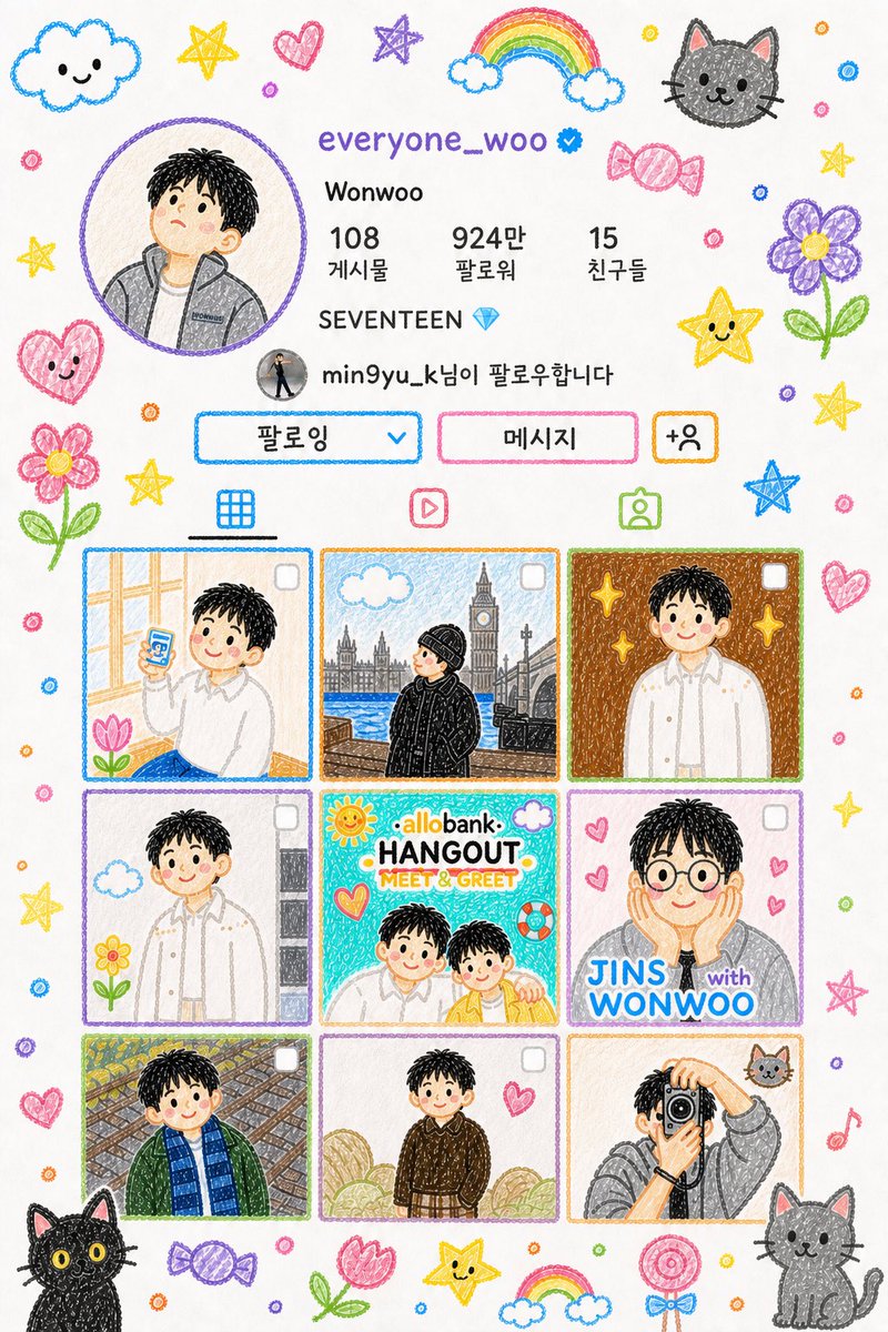 유행하는 프롬프트 약간 수정해서 만들어 본 민규랑 원우 인스타피드 이미지 너무 커여븜 ♡v♡