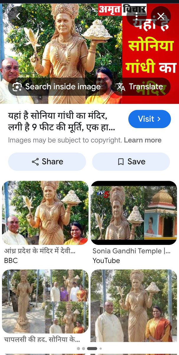 भूपेश वशिष्ठ tweet media