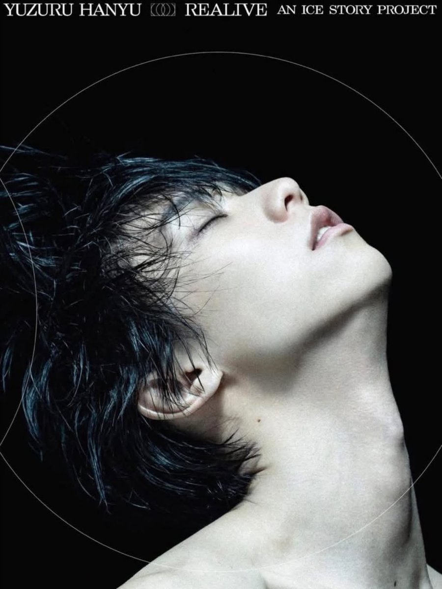 Yuzuru Hanyu side profile enthusiasts, I think they are calling us. In ...