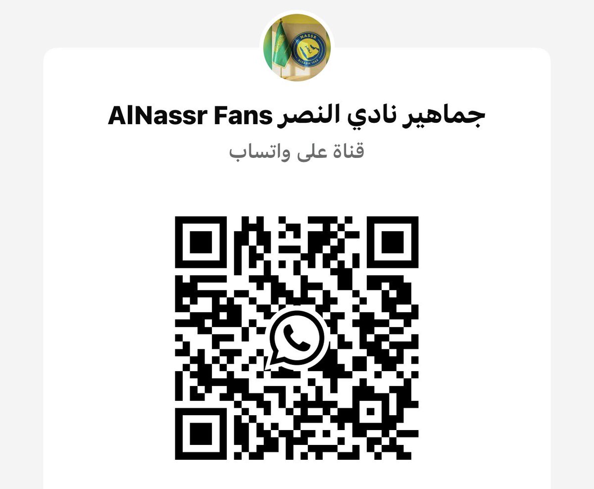 عبدالرحمن ال عبدالله tweet media