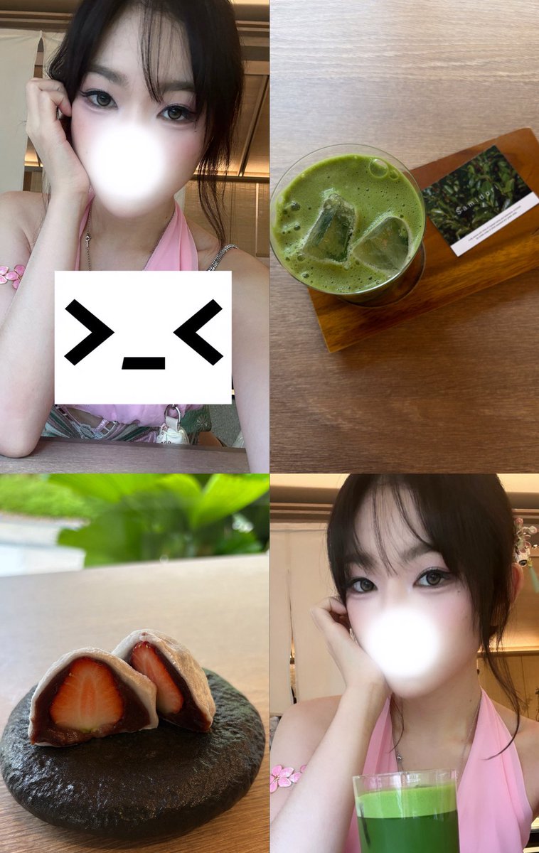 Chewyi ໒꒱ | Vstreamer tweet media