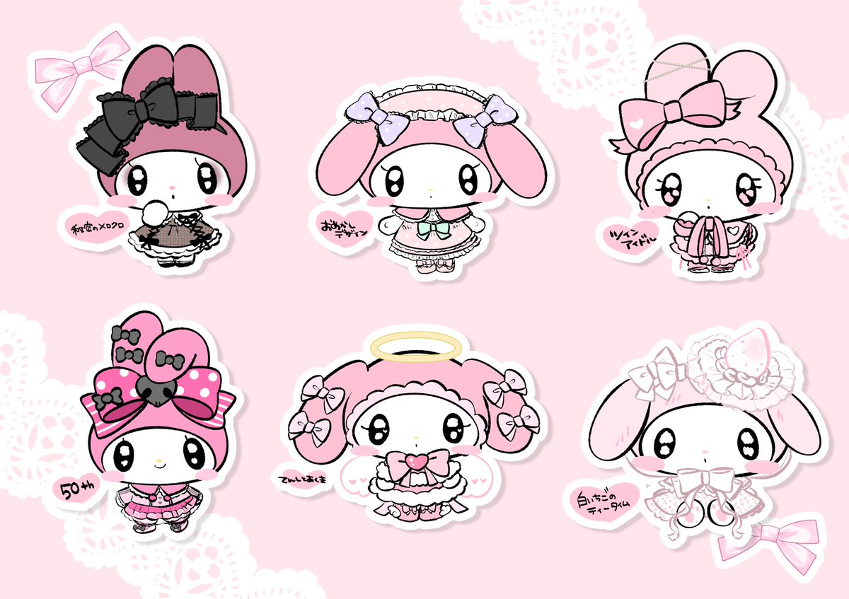 🎀ばぶみろりこ🎀 tweet media