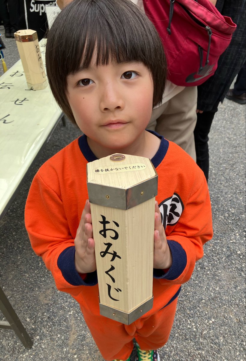 ケロちゃん tweet media