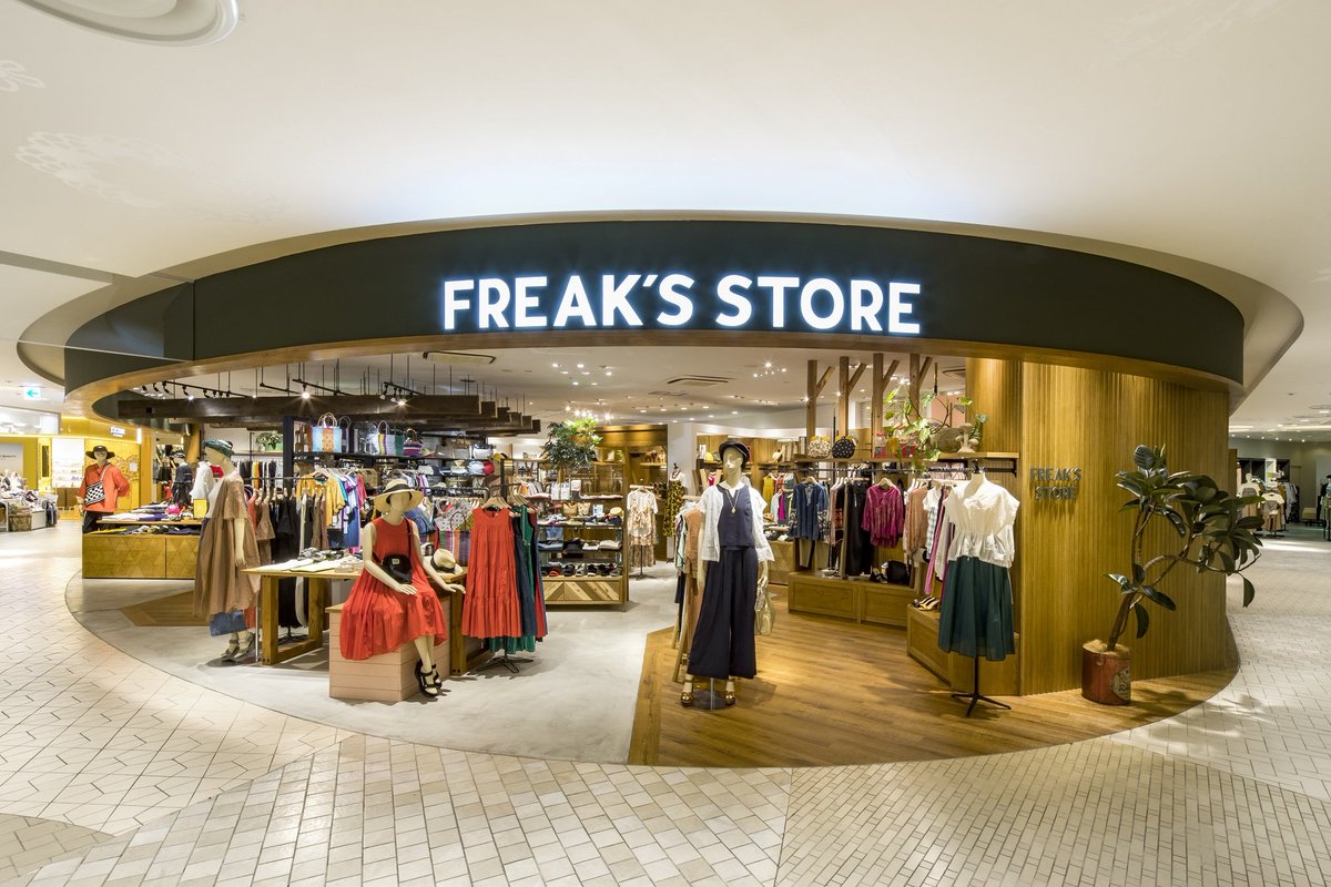 ikaretemitai's tweet photo. 低価格でイケてるアイテムが
買えるショップ4選

①FREAK'S STORE
トップス¥3,000〜¥9,000
パンツ¥6,000〜¥15,000

②Casper John
トップス¥2,900〜¥6,900
パンツ¥5,500〜¥6,900

③NANO universe
トップス¥4,900〜¥9,000
パンツ¥6,400〜¥15,000

④ZARA
トップス¥2,990〜¥6,990
パンツ¥4,990〜¥13,590

賢く買い物するなら
このあたりのショップは覚えておきたい。

30代以降はここに
ミドルブランドをミックスすると◎