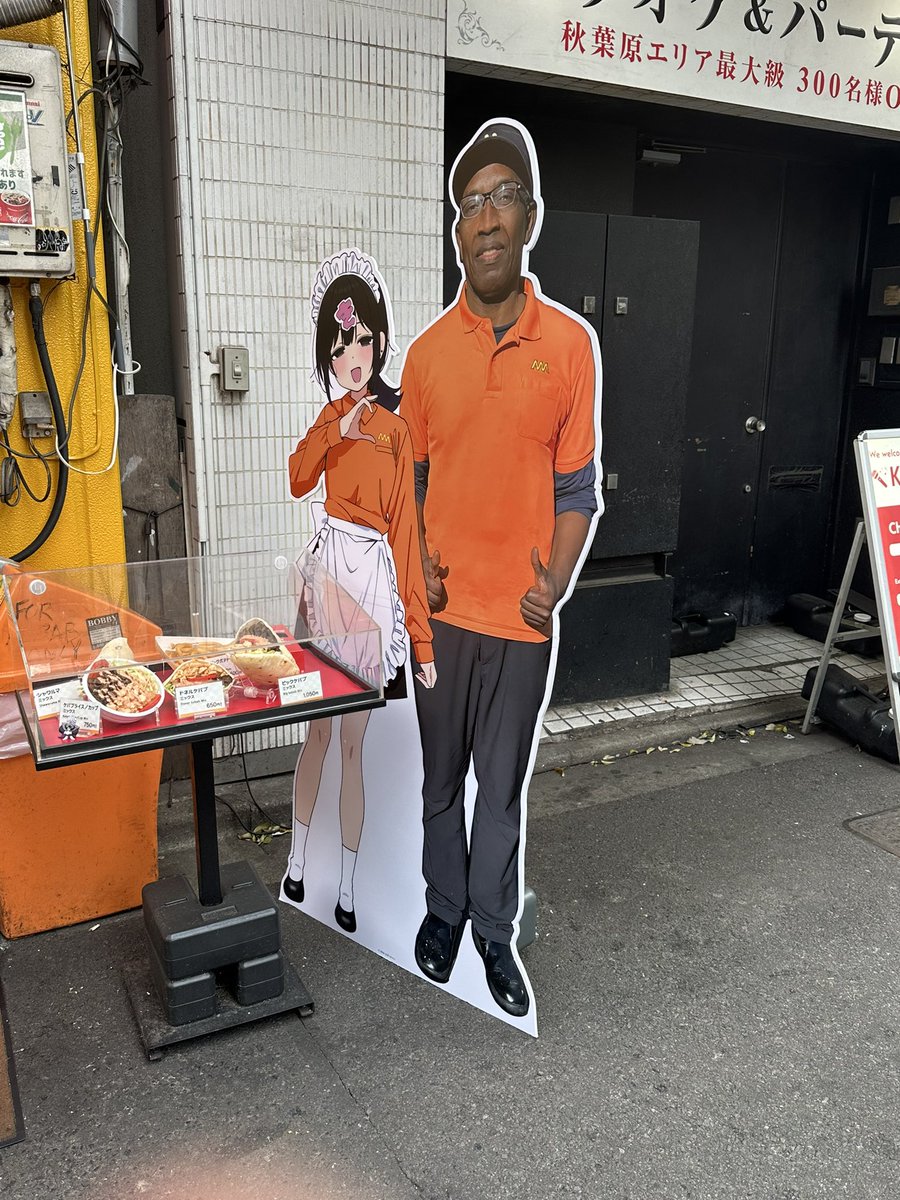 らげさん tweet media