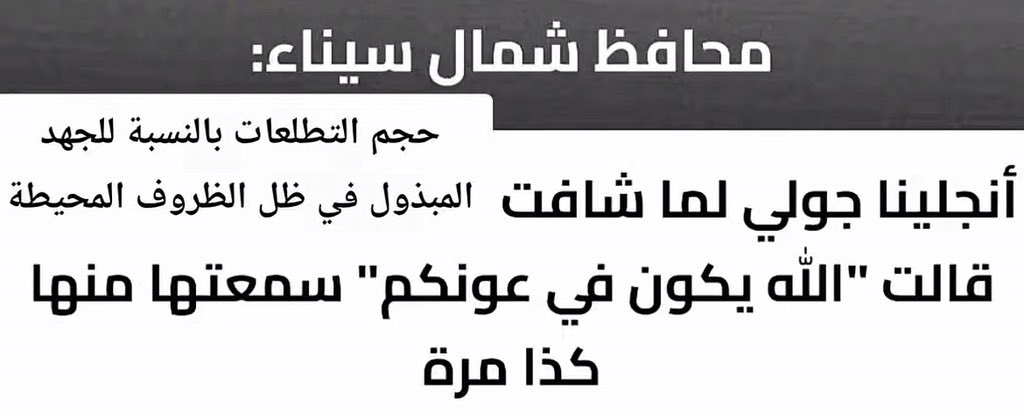 مشمشية tweet media