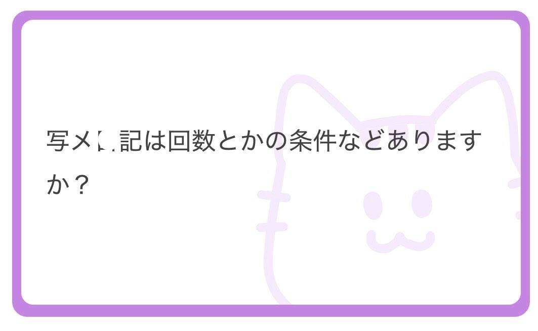 【夜職女子必見】Go君【大阪脱出大作戦】 tweet media