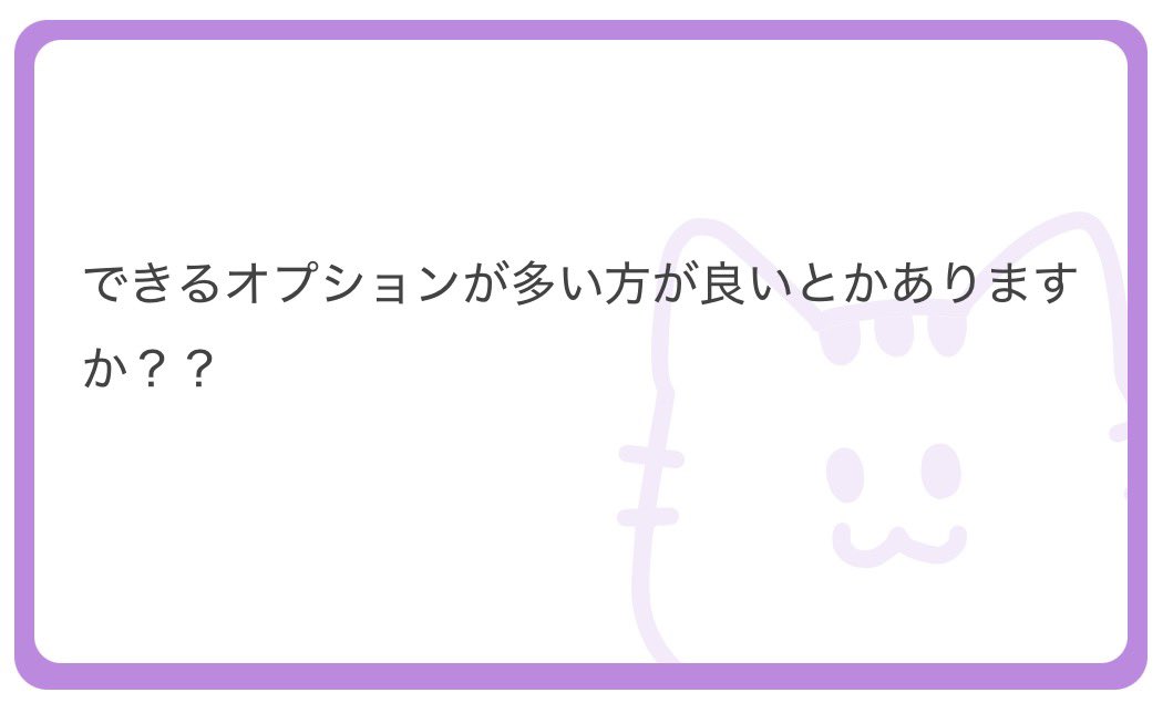 【夜職女子必見】Go君【大阪脱出大作戦】 tweet media