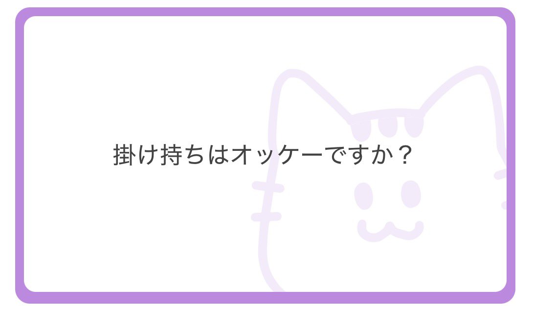 【夜職女子必見】Go君【大阪脱出大作戦】 tweet media
