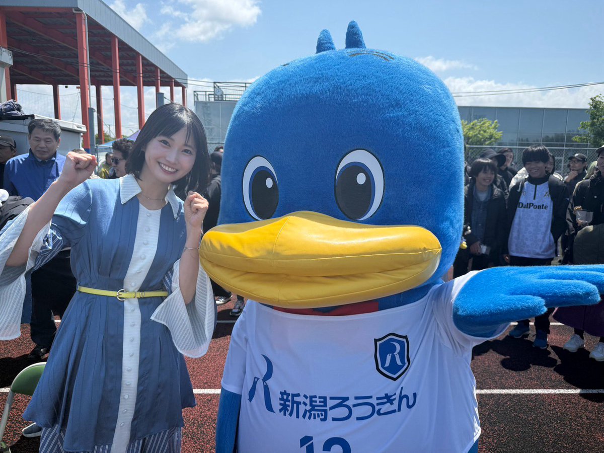横山実郁 tweet media